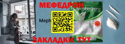 каннабис Севастополь