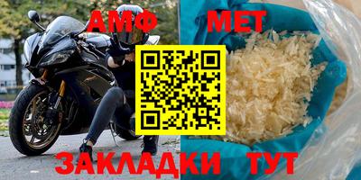 ГАЛЛЮЦИНОГЕННЫЕ ГРИБЫ Северобайкальск