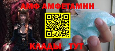 а пвп мука Свободный