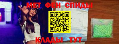 а пвп мука Свободный