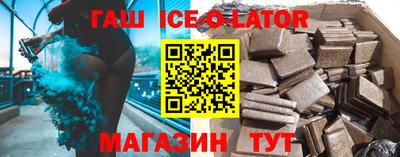 ГАЛЛЮЦИНОГЕННЫЕ ГРИБЫ Северобайкальск