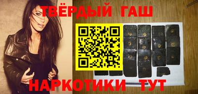 а пвп мука Свободный