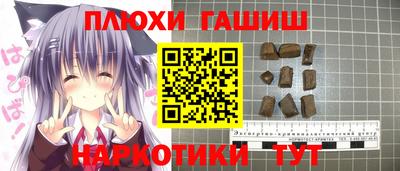 а пвп мука Свободный