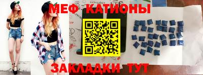 а пвп мука Свободный