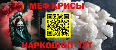 ГАЛЛЮЦИНОГЕННЫЕ ГРИБЫ Северобайкальск