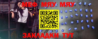 каннабис Севастополь
