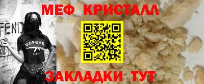 ГАЛЛЮЦИНОГЕННЫЕ ГРИБЫ Северобайкальск