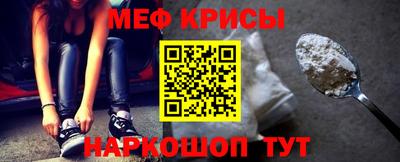 а пвп мука Свободный